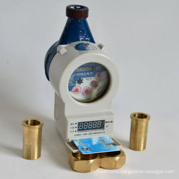 Brass Body IC Card Prepayment Household Water Meter Dn15-25